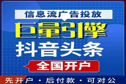 百度竞价推广案例：打造品牌影响力